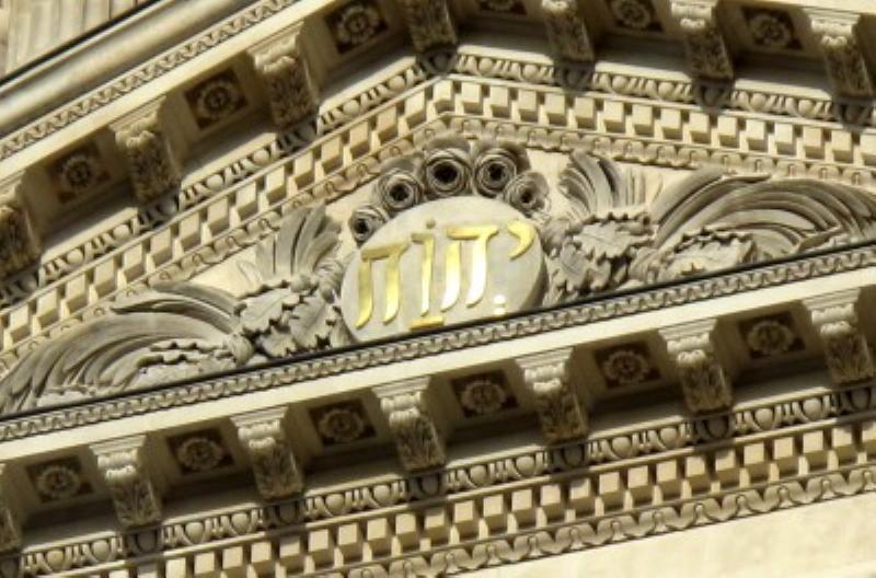 Église Notre-Dame-de-l’Assomption Paris, exemple d’architecture classique française du 17e siècle avec sa coupole